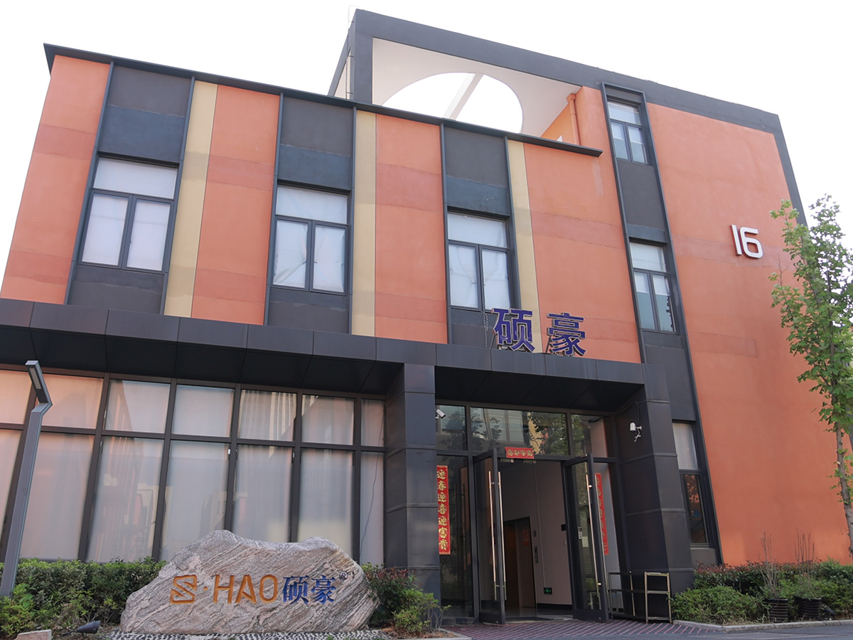 Shanghai Shuohao Sensor Co., LTD.,