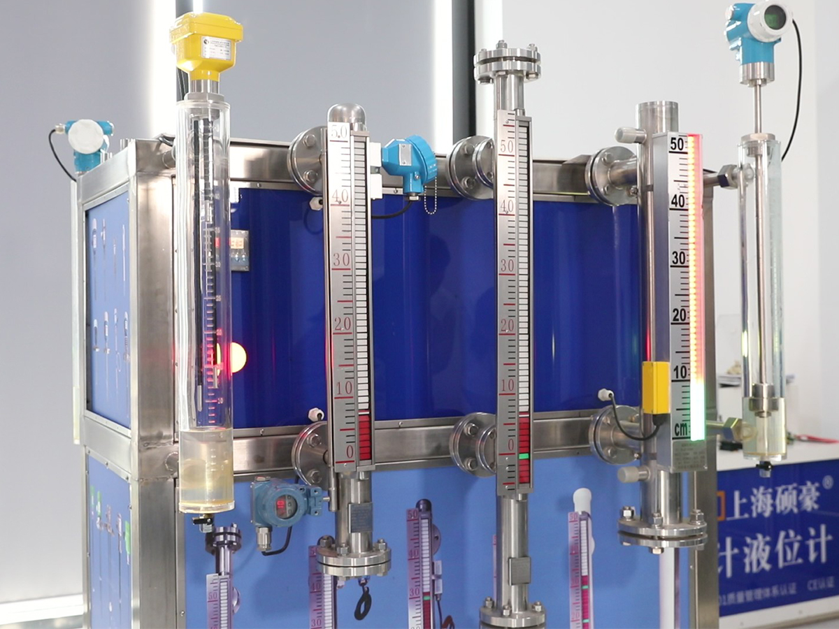 Shanghai Shuohao Sensor Co., LTD.,