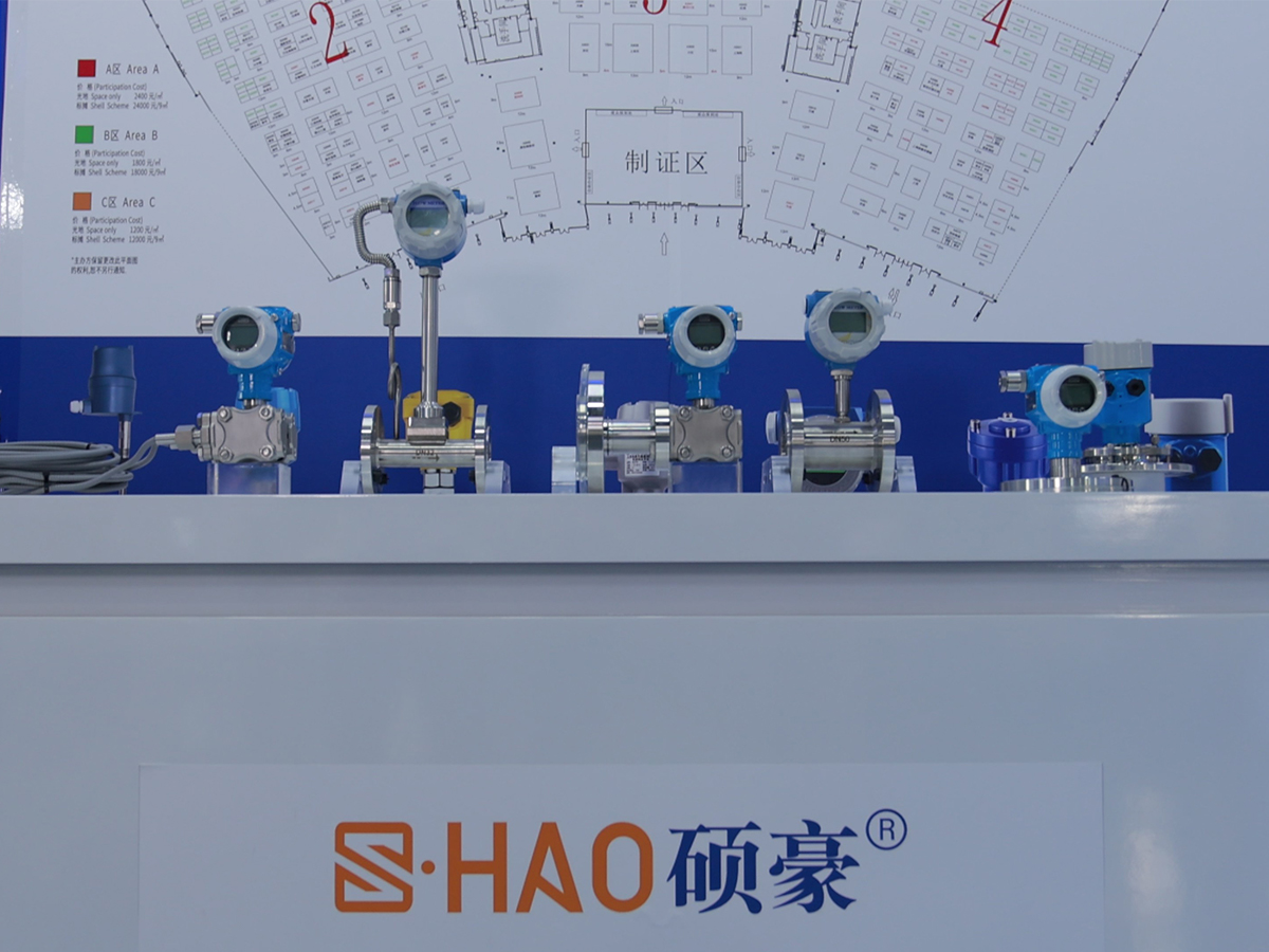 Shanghai Shuohao Sensor Co., LTD.,