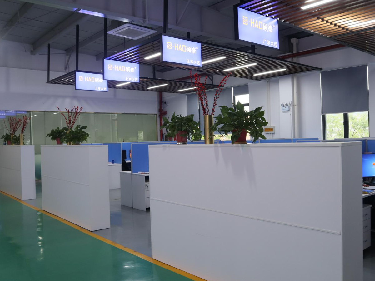 Factory & Offices