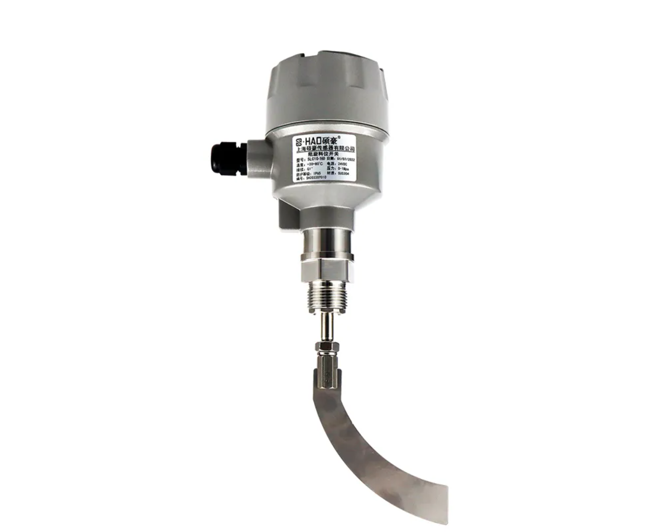 Rotary Level Switch For Powder
