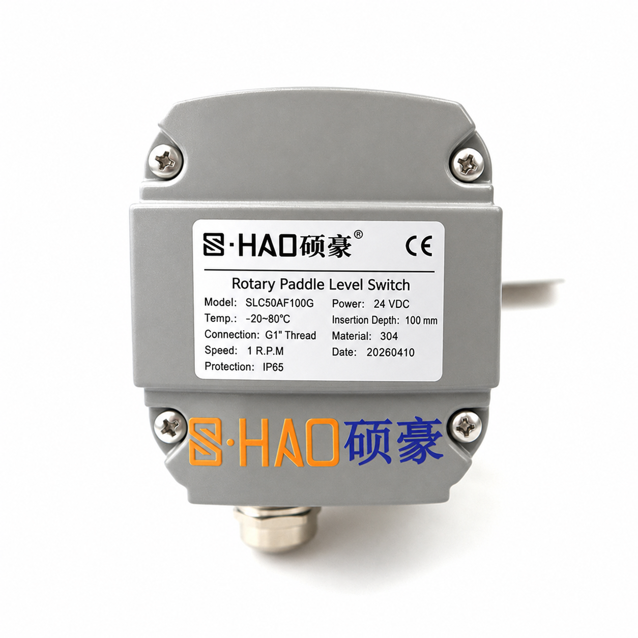 SLC Advanced Rotary Paddle Level Switch