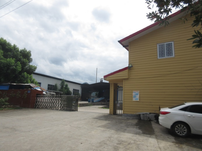 Jianou Zhihe Houseware Co., Ltd