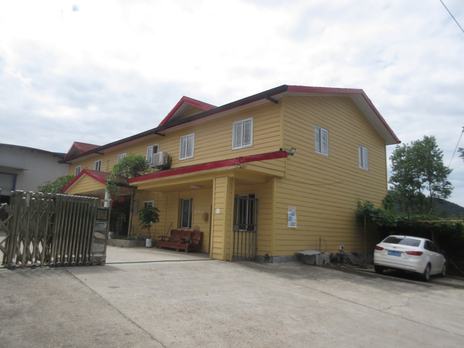 Jianou Zhihe Houseware Co., Ltd