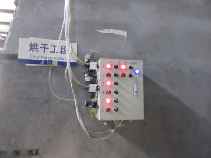 图片 53.png