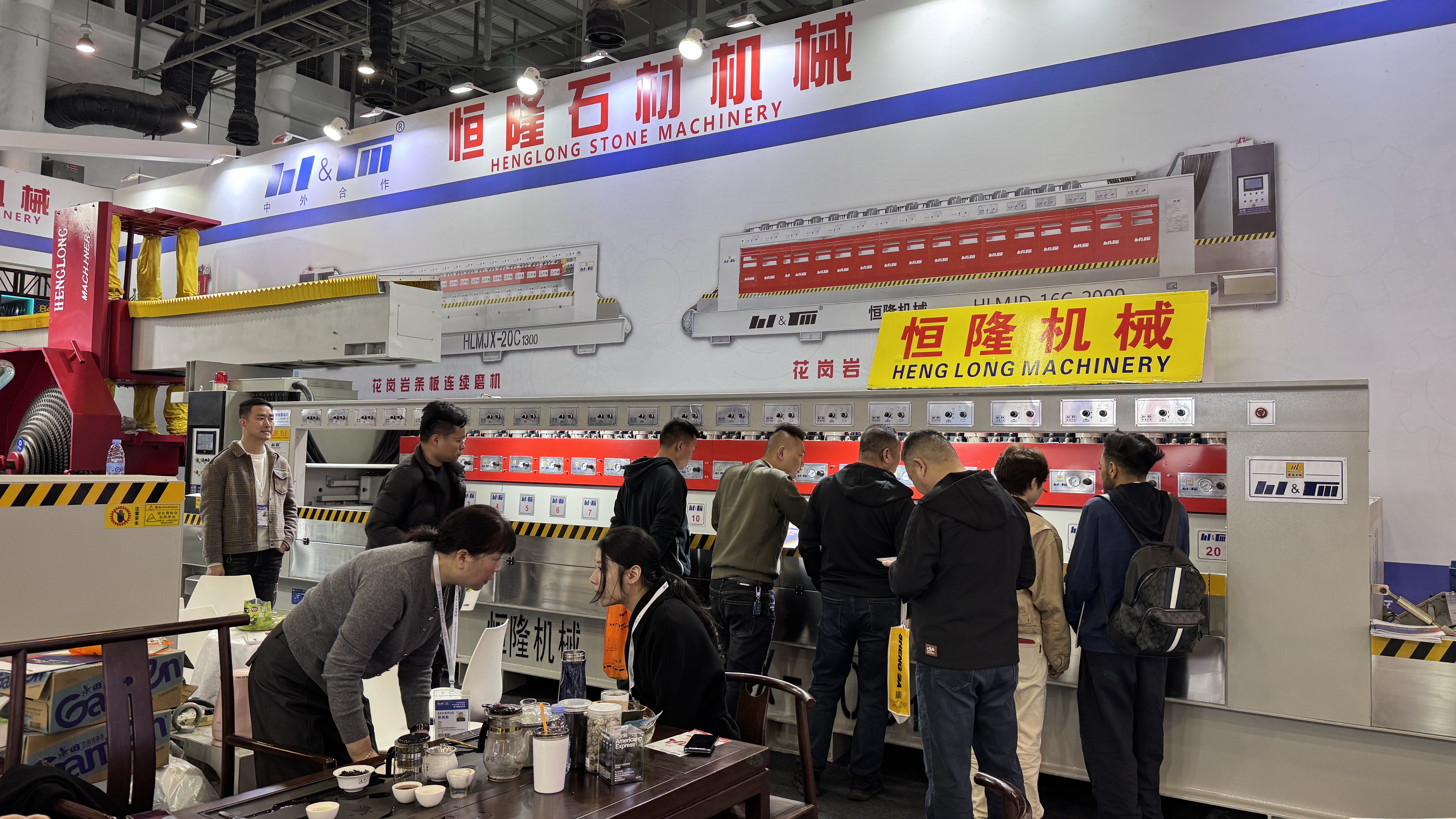 Henglong Machinery Shines at the 25th Xiamen International Stone Fair