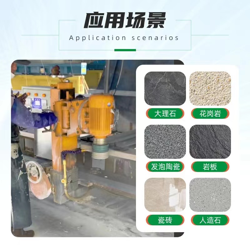 Single Head Stone Edge Polishing Machine