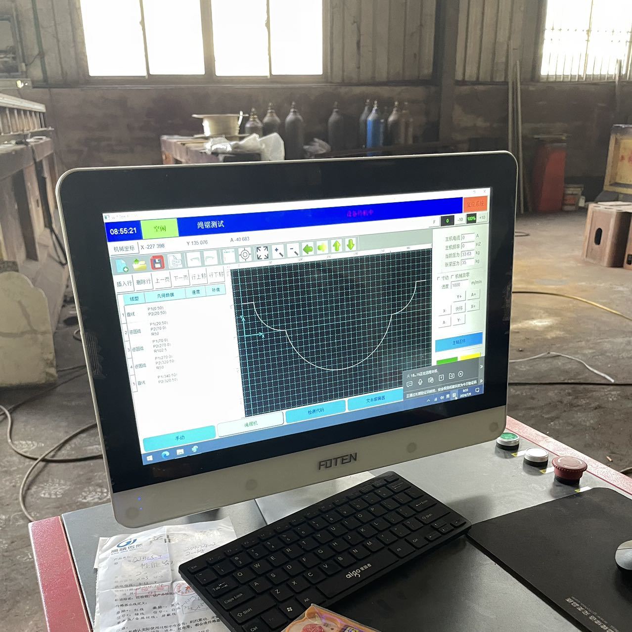 CNC Single Wire Saw Stone Trimming Machine