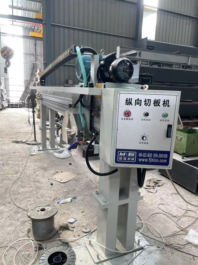 Single Head Cross Blade Cutter Stone Machinery