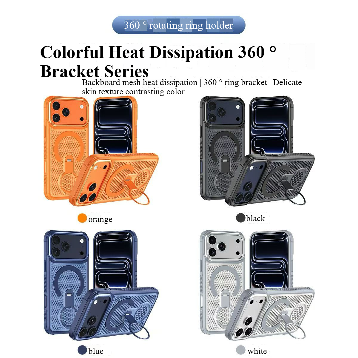 Special Custom Phone Case