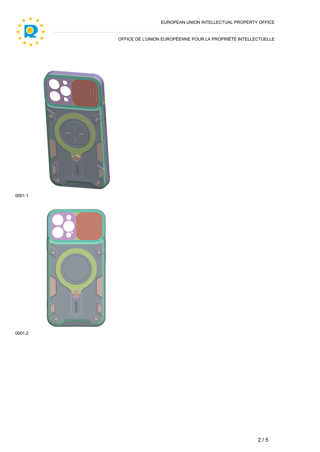 IPhone 16 Pro Phone Case IPhone 16 Pro Phone Case