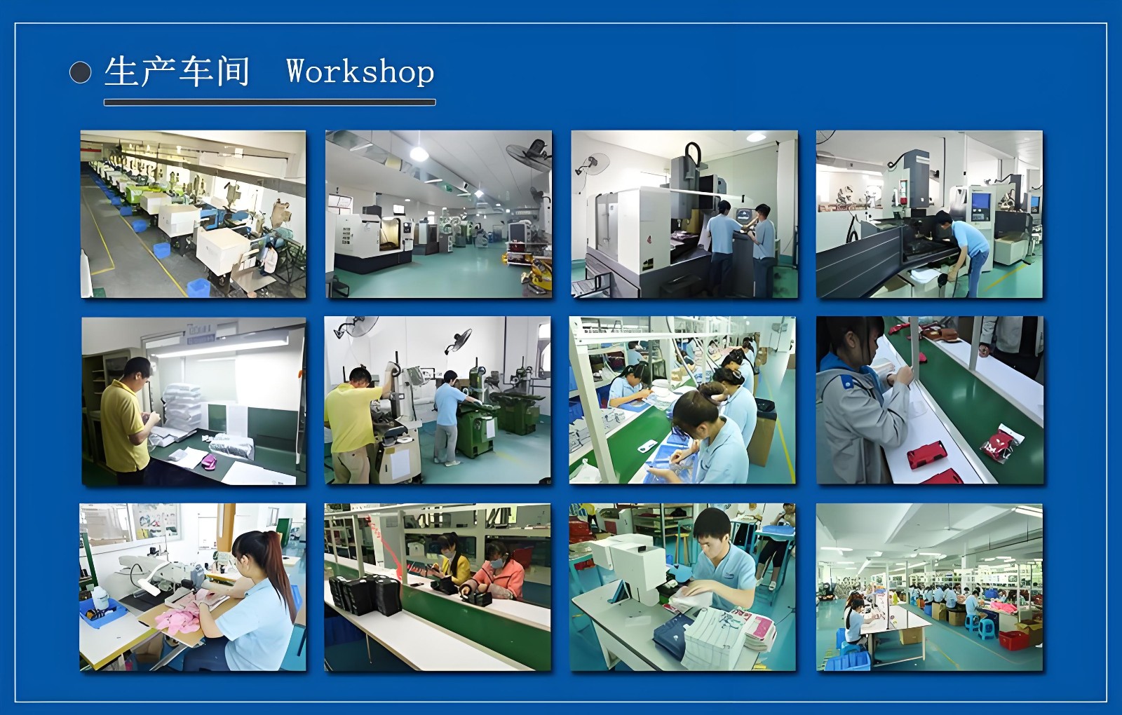 A professional manufacturer of phone cases in China A professional manufacturer of phone cases in China