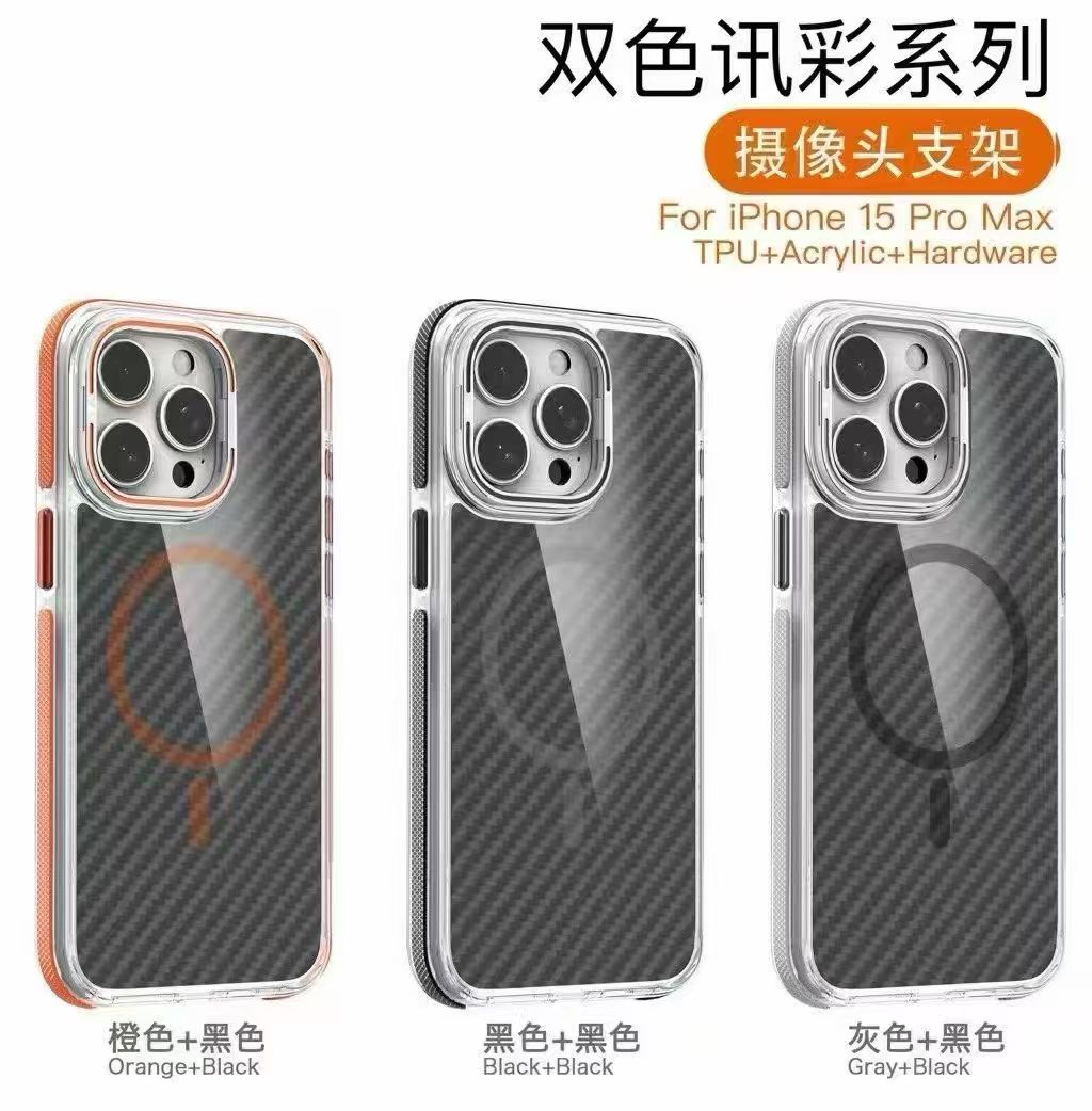 iPhone 15 Pro Max case