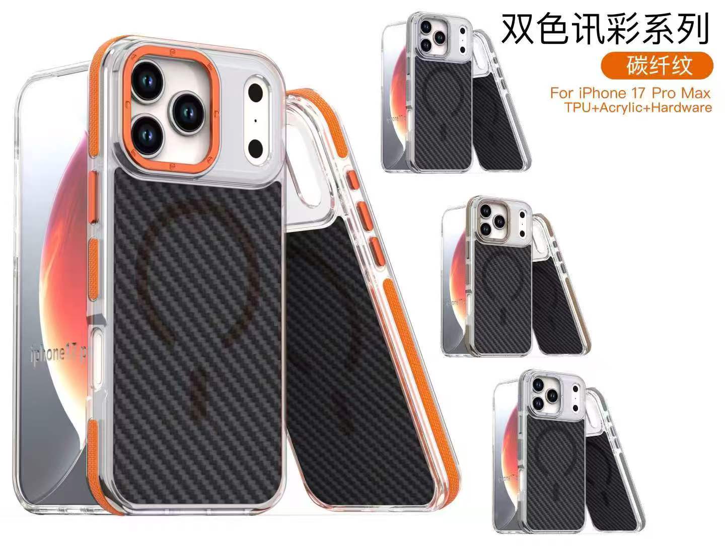 iPhone 15 Pro Max case