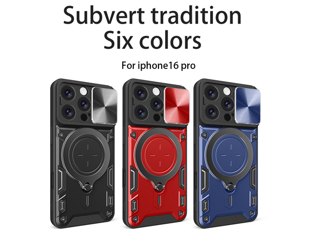This Apple 16 phone case has been registered by the European Intellectual Property Office.
