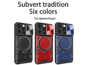 This Apple 16 phone case has been registered by the European Intellectual Property Office.