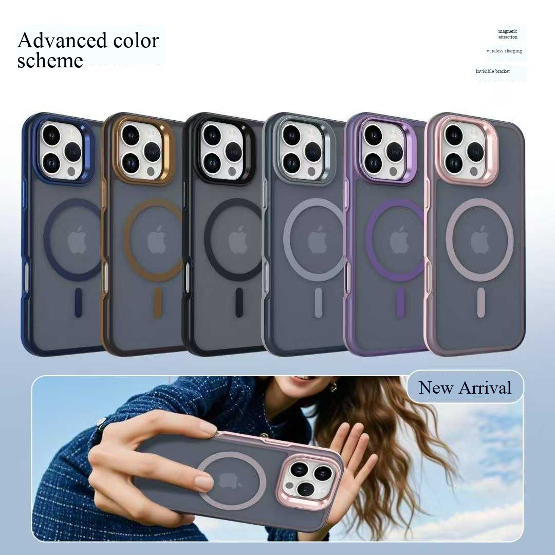 Magnetic wireless charging mobile phone case