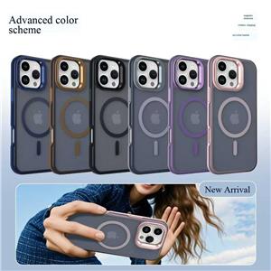 Magnetic wireless charging mobile phone case