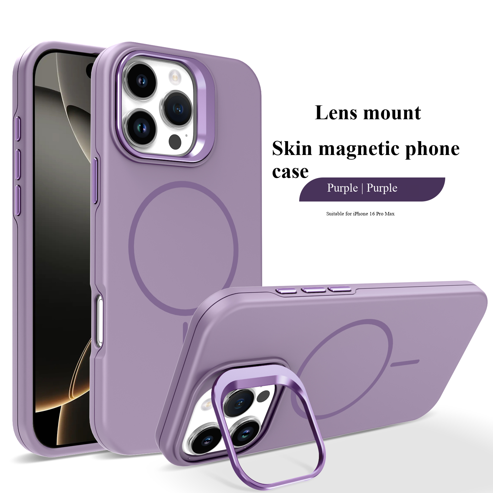 Magsafe phone case