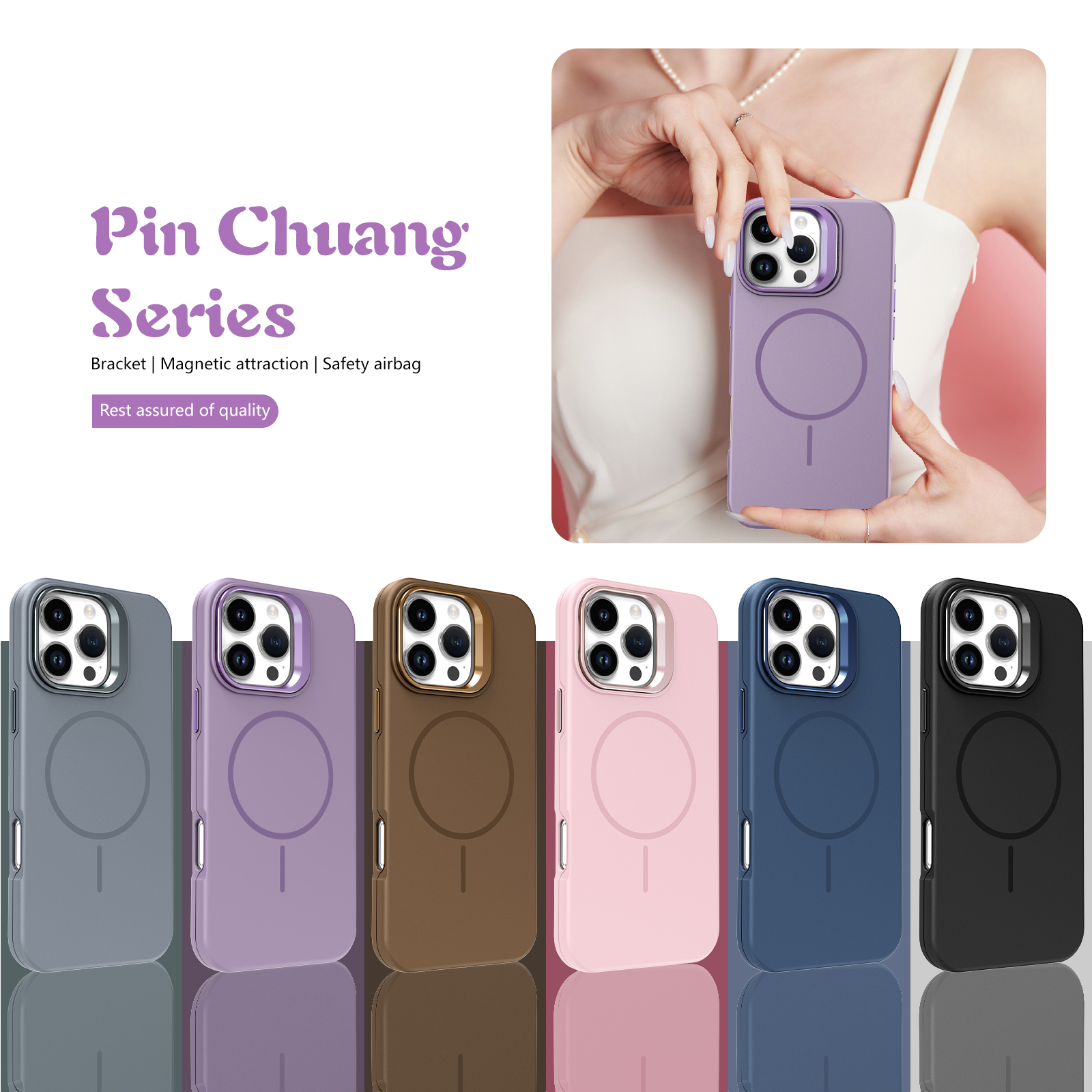 Mobile phone stand