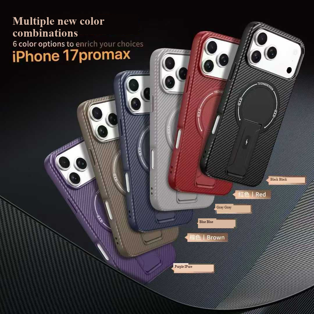 The manufacturer of iPhone 17 Pro Max The manufacturer of iPhone 17 Pro Max