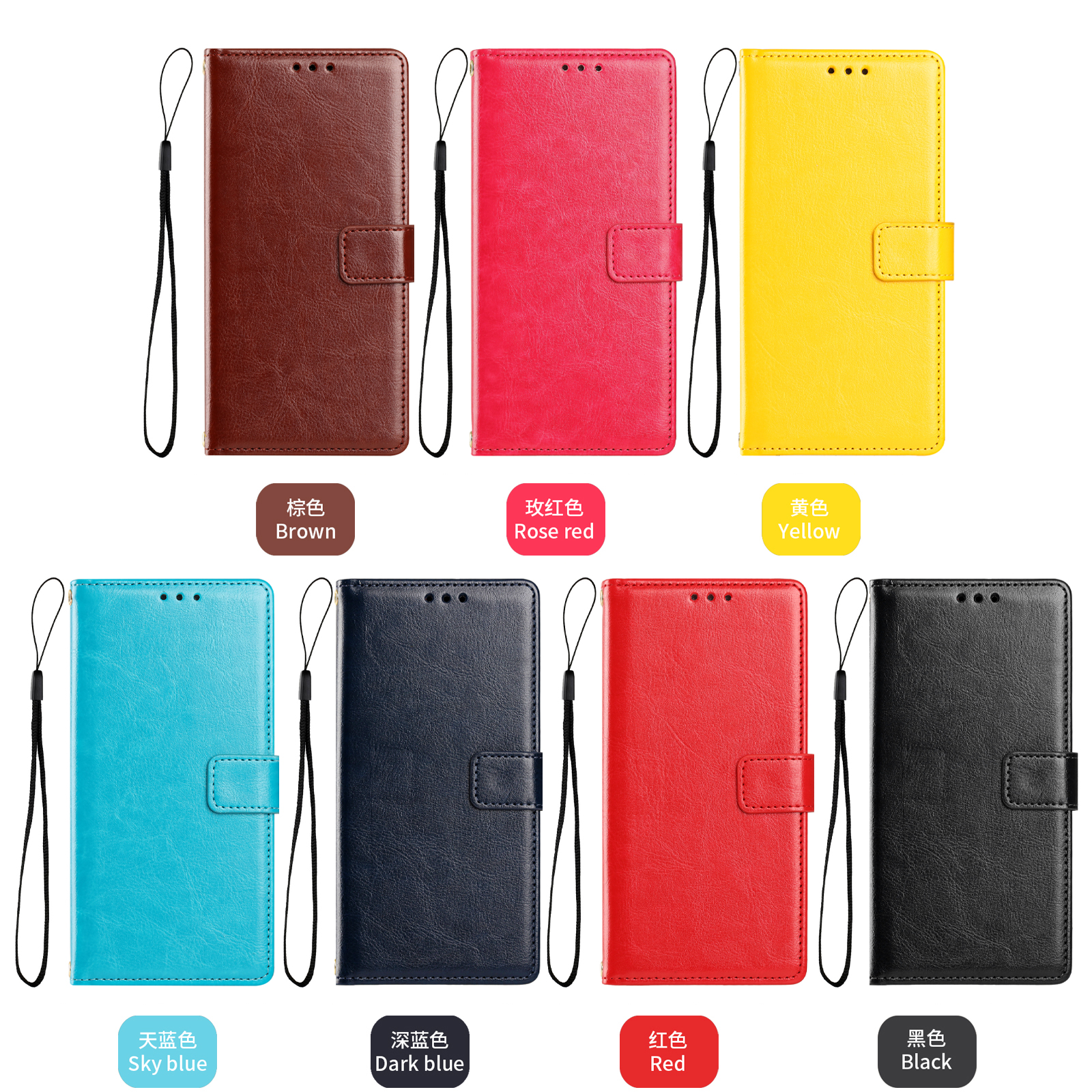 Hot Style Colors Leather Phone Case