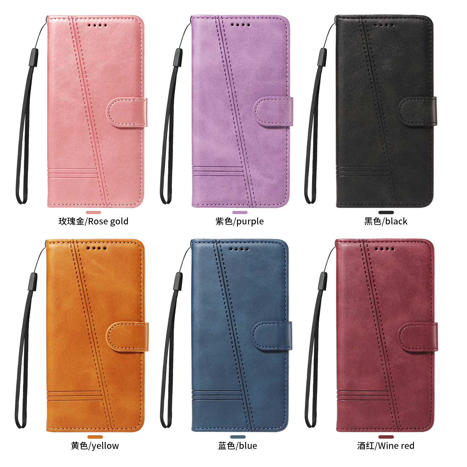 PU wallet case