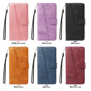 PU wallet case