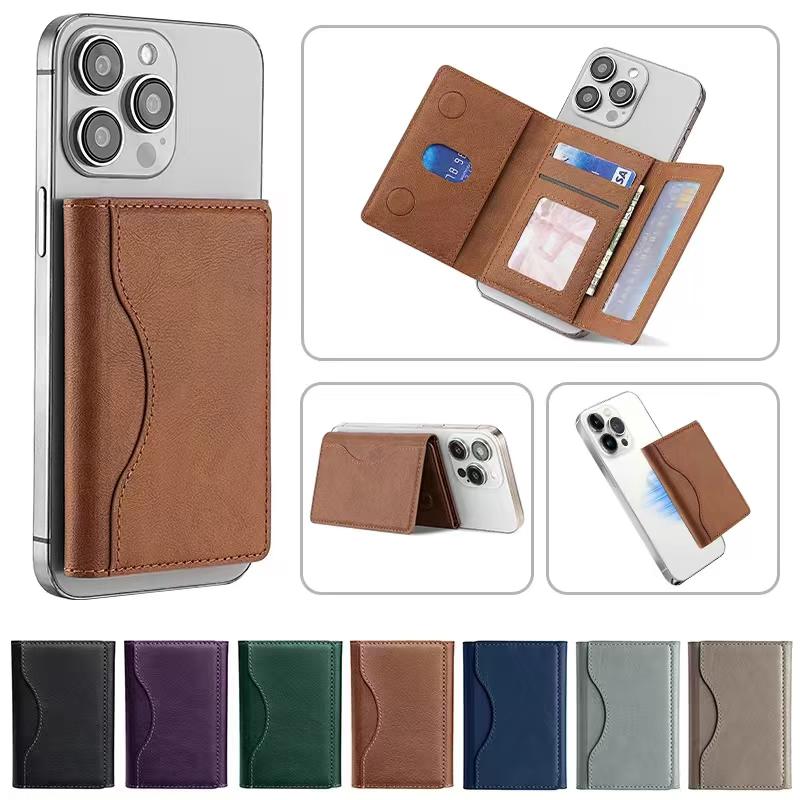Pu leather card bag