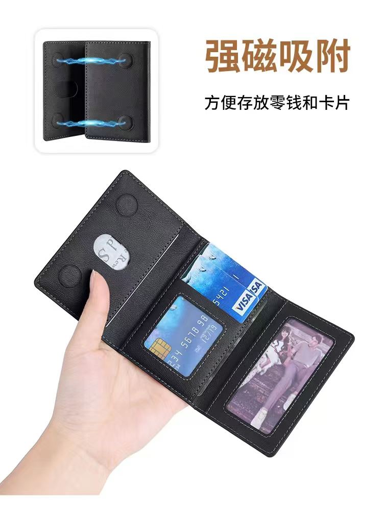 Pu leather card bag