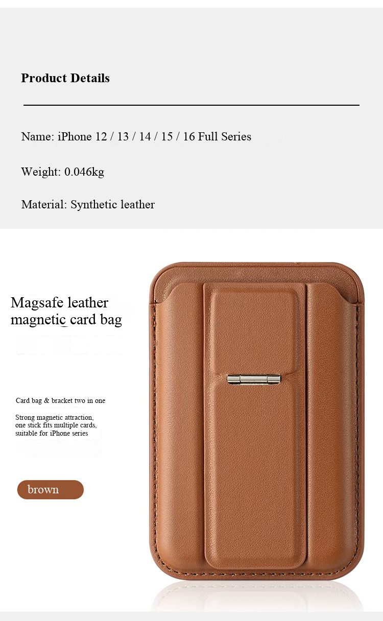 PU CARD BAG