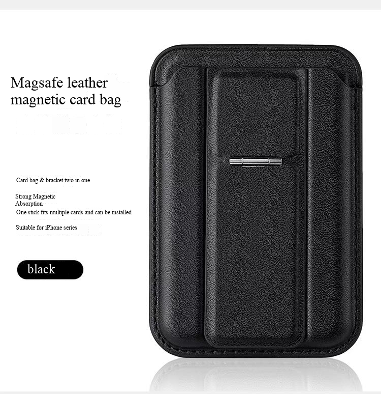 PU CARD BAG