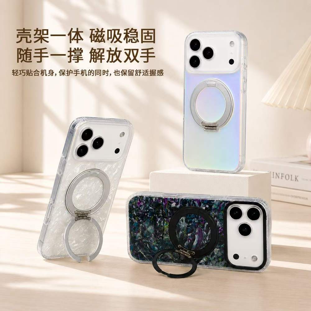 360 rotating magsafe case for iphone 18 sereis