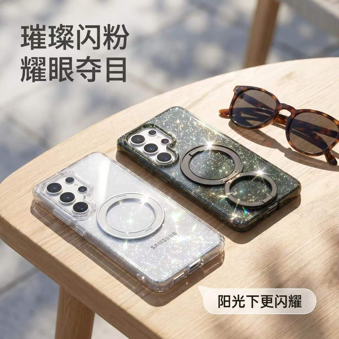 360 rotating magsafe case for iphone 18 sereis