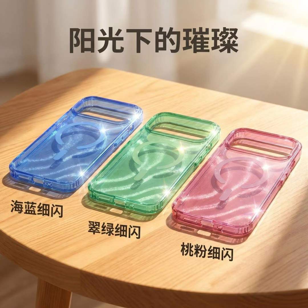 Antishock charging mag safe phone case