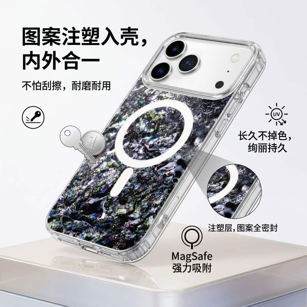 MagSafe Colorful Protective Case