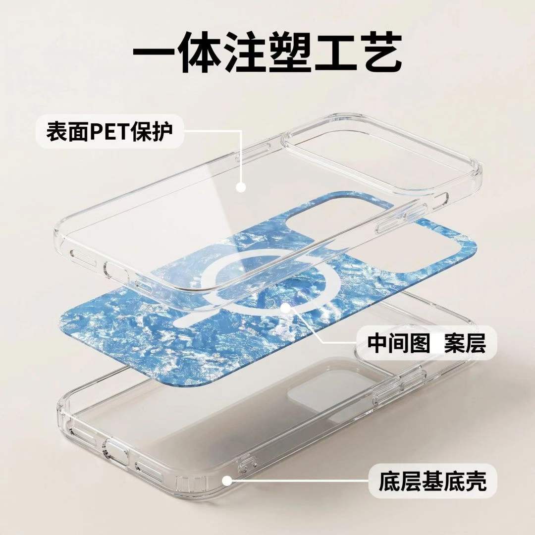 MagSafe Colorful Protective Case