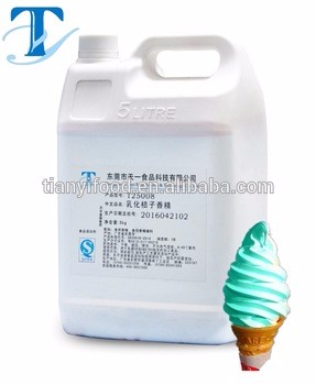专业冰淇淋香精