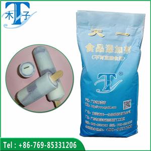 Hard Ice Cream Powder Mix Stabilizer