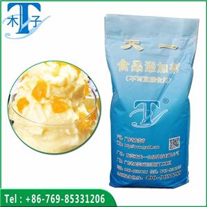 Good Taste Ice Cream Powder Stabilizer