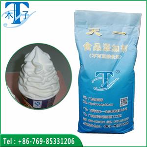 Fresh Water Ice Suspension Ice Cream Stabilizer