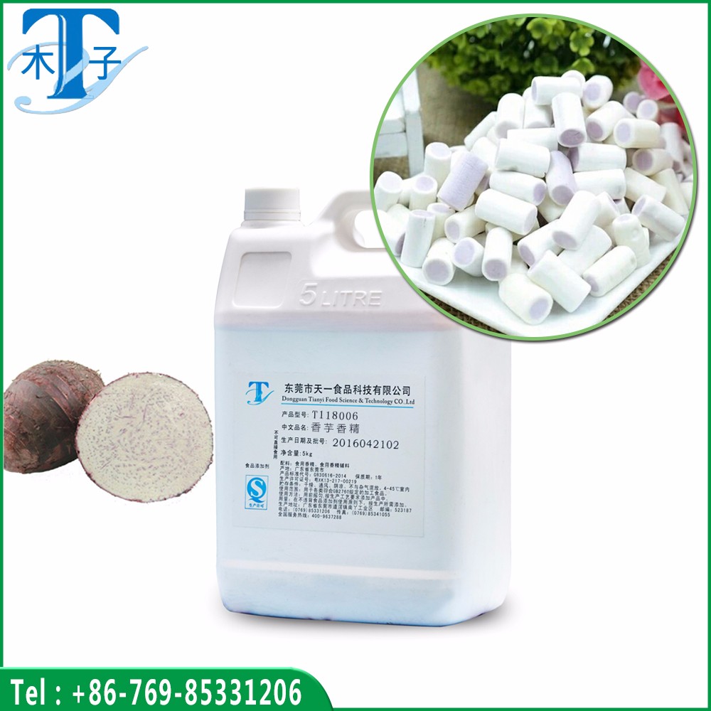 Taro Flavour Use for Candy Manufacturers, Taro Flavour Use for Candy Factory, Supply Taro Flavour Use for Candy