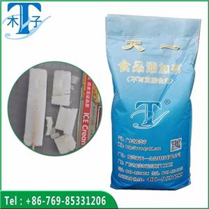 Flake Blast Stabilizer for Ice Cream