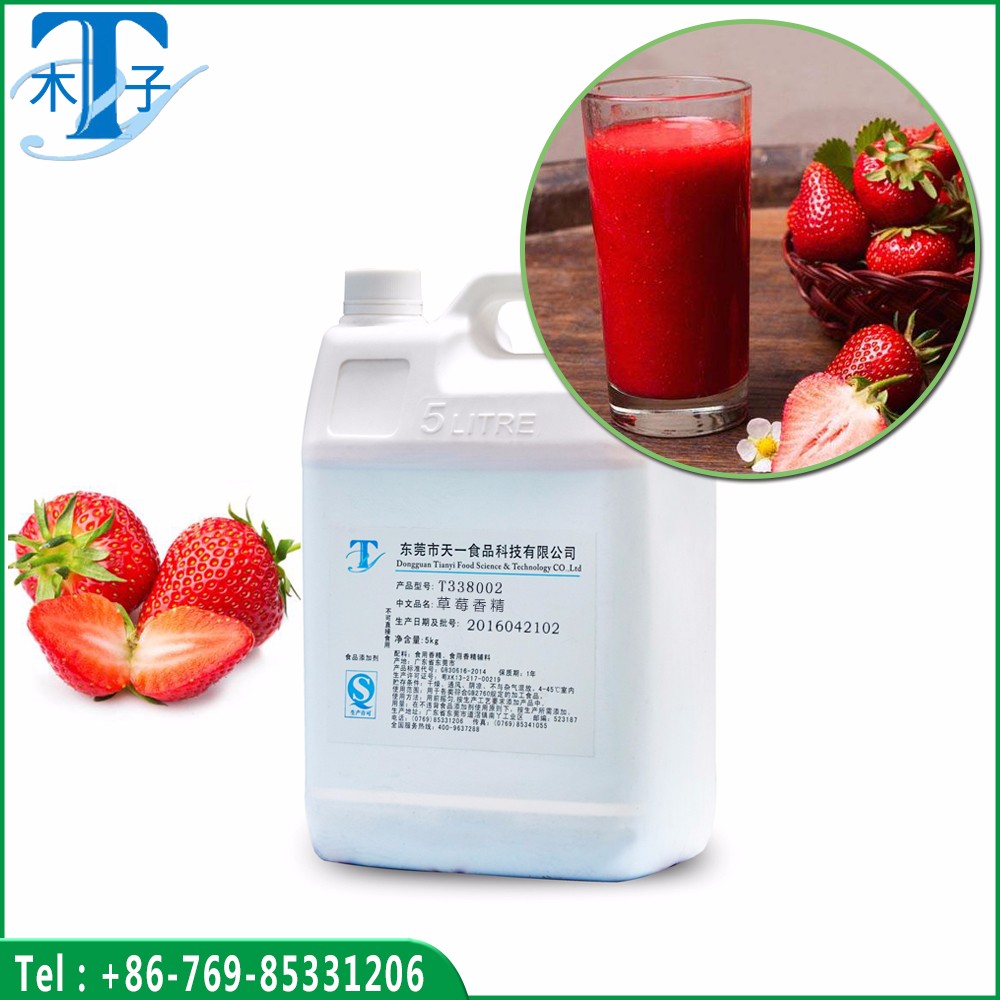 Emulsified Strawberry Flavor