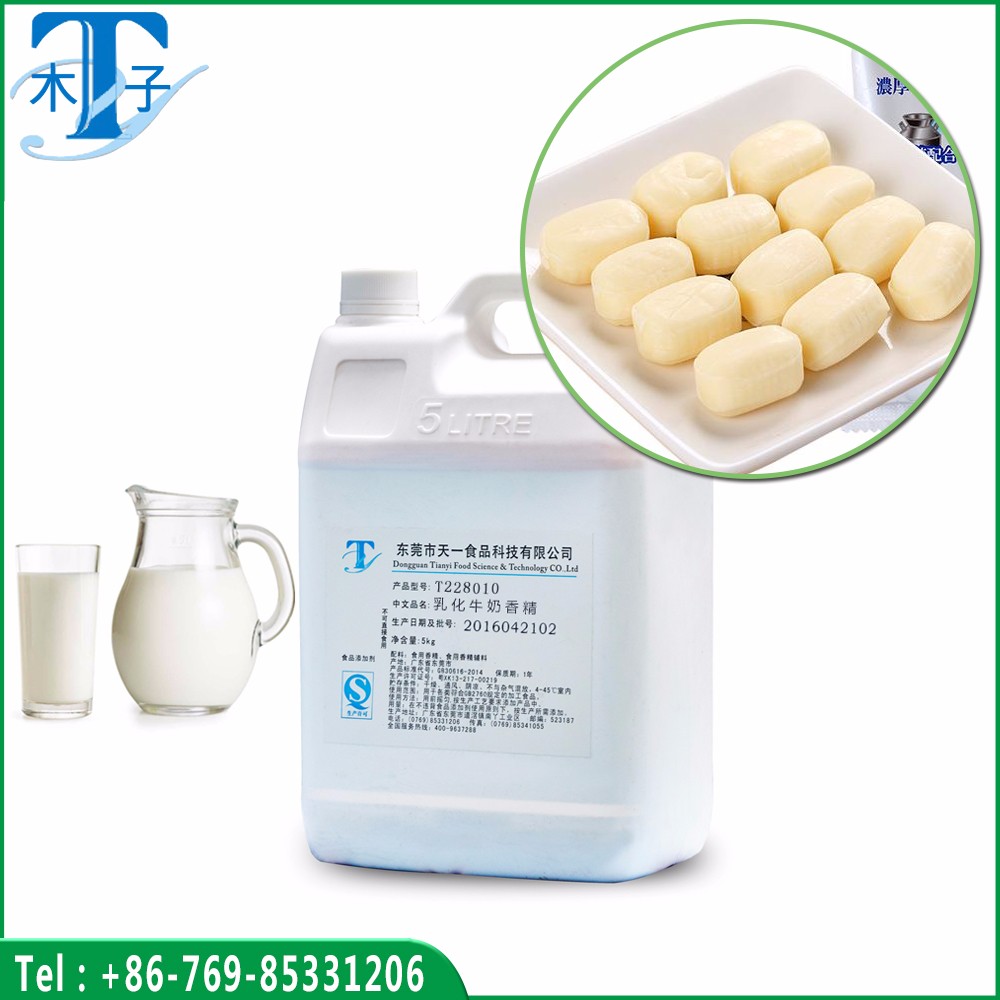 Emulsify Milk Flavor for Candy Manufacturers, Emulsify Milk Flavor for Candy Factory, Supply Emulsify Milk Flavor for Candy