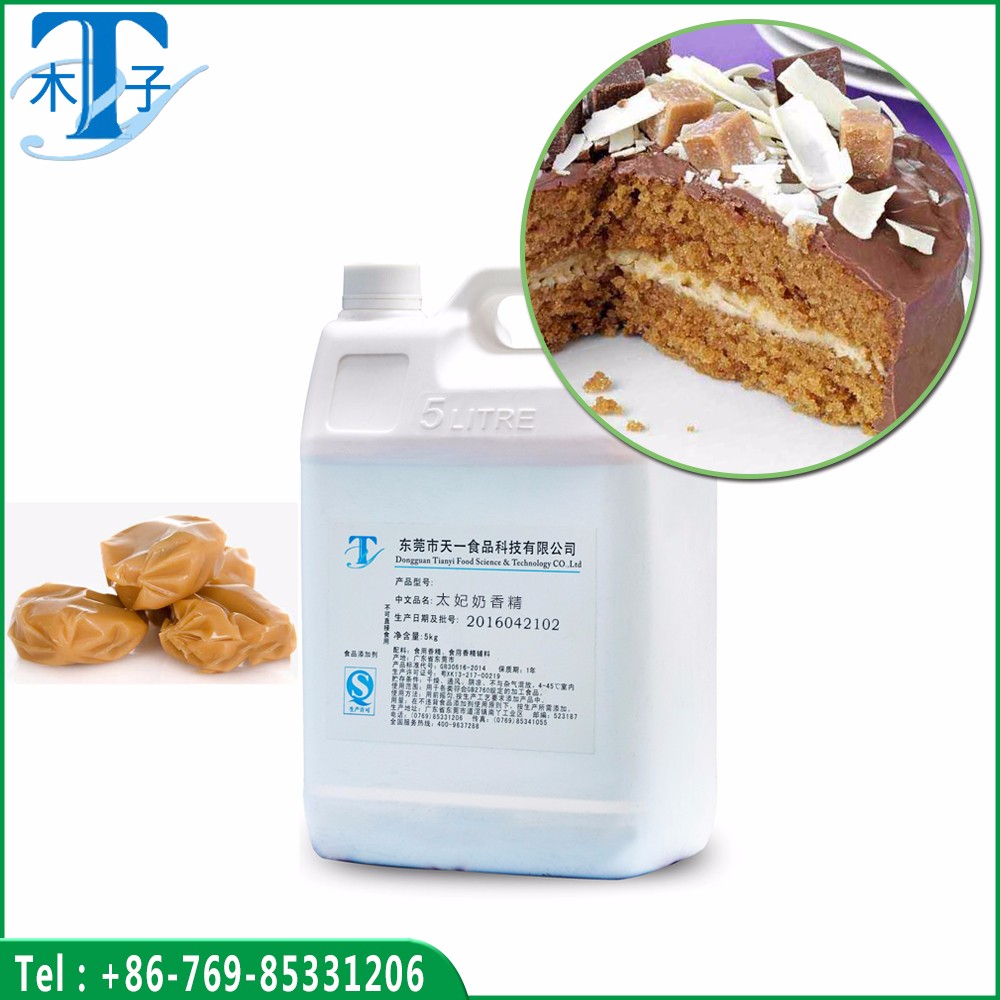 Toffee Milk Flavour for Bake