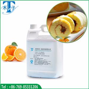 鲜橙多香精