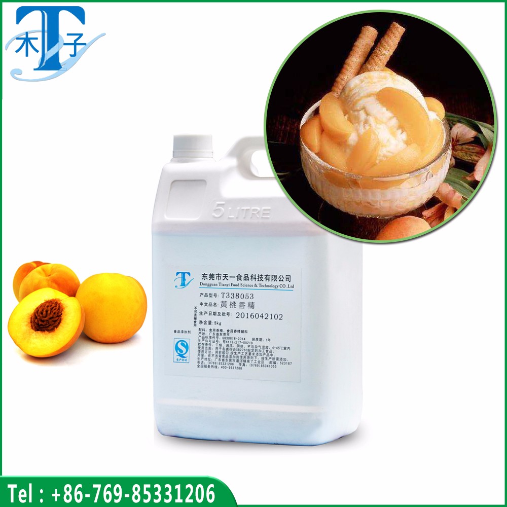 Flavour Concentrate Yellow Peach Flavour Use for Ice Cream