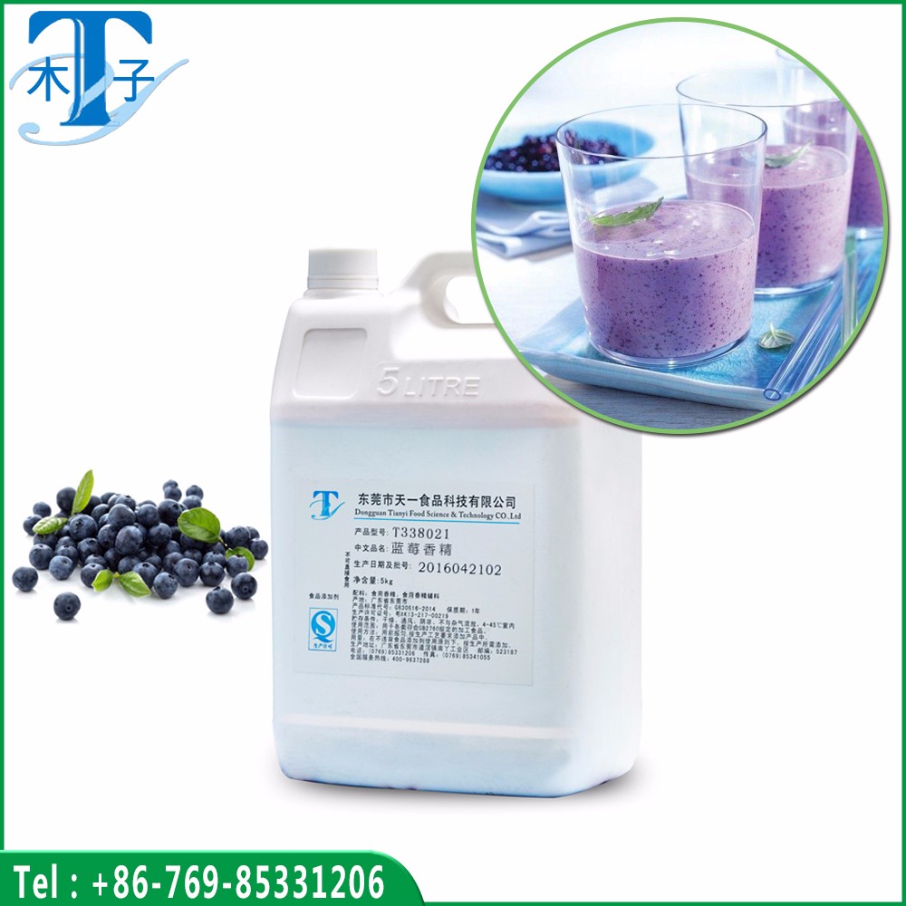 Blueberry Flavor Used For Beverage