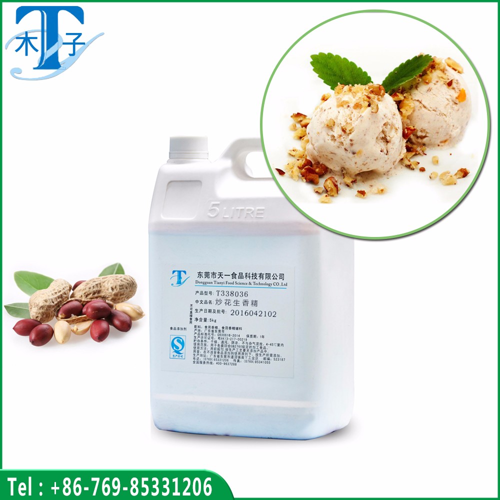 Nhà cung cấp của Trung Quốc với hương vị quả hồ trăn thấp của nhà máy Piru